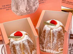 -HOT CRUSH趁热集合·现烤面包(环球港店)