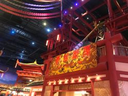 -南京万达乐园