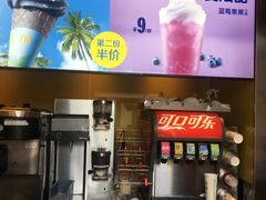-麦当劳(新王府井店)