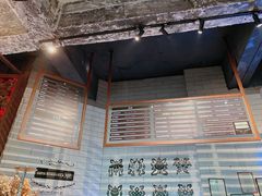 -乌托邦咖啡(武侯祠店)