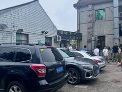 -妈妈的小作坊(陈家镇店)