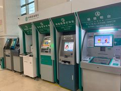 -中国农业银行(惠州分行营业部)