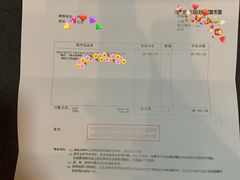 -梵克雅宝(国贸商城店)