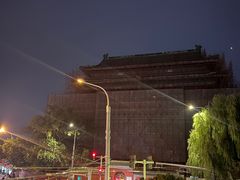 -苦尽酒馆·川菜(鼓楼店)