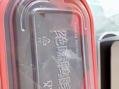 -绝味鸭脖(东方城店)