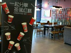 -星巴克(漕河泾2店)