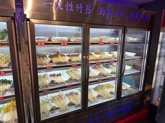 -钢管厂五区小郡肝火锅串串香(清河店)