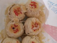 -石灰窑健民食品店(人民街店)