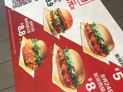 -麦当劳(西安雁塔路店)