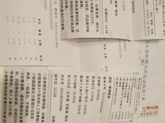 -首都医科大学附属北京友谊医院(西城院区)