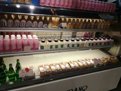 -布莱诺(中央大道店)