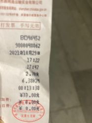 -恒妍医美·韩国定制抗衰中心