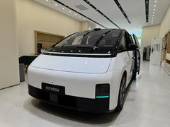 -理想汽车(世纪汇店)