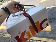 餐具摆设-御蝶坊生日蛋糕KNAC(创业店)