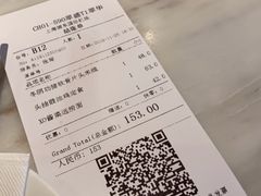 -翠華餐廳(浦东机场T1店)