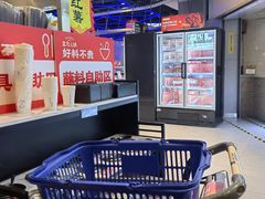 -盒马鲜生(大成店)