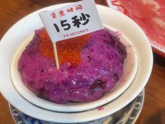 火龙果鱼籽虾滑-楠火锅(仁恒梦中心店)