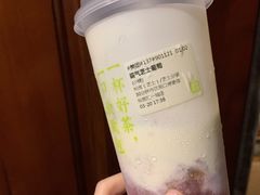 -奈雪的茶(东莞汇一城店)