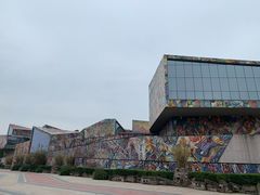 -四川美术学院美术馆