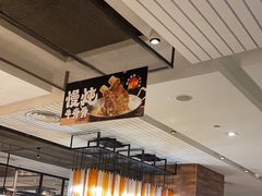 -新旺茶餐厅(嘉里城店)