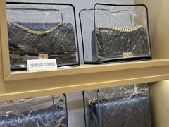 -109度二手奢侈品手表包包珠宝回收(新天地店)