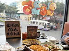 -鑫悦楼煎蟹·16年海鲜大排档