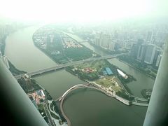 -广州塔璇玑地中海自助旋转餐厅
