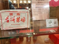 -龙华素斋(龙华路店)