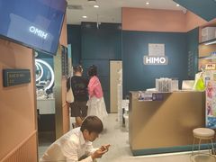 -海马体照相馆(北京合生麒麟新天地店)