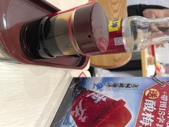 -嗨椒小面(萝岗万达店)