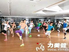 -广州市力美健天娱健身运动有限公司
