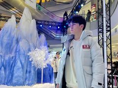 -凯德广场(学府店)