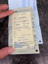 -首都医科大学附属北京儿童医院