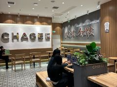 -霸王茶姬(大连万象汇店)