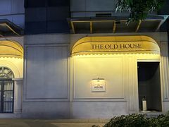 -THE OLD HOUSE酒吧