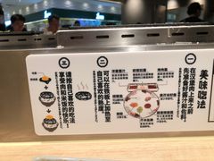 -肉肉大米(金虹桥店)