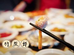 -庄氏祥记家常食府(国瑞建材家居博览中心店)