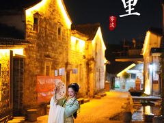 -前童古镇