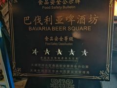 -天津意大利风情旅游区