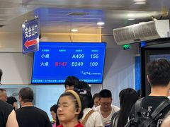 -楼外楼肥羊木炭火锅居(乐群街店)