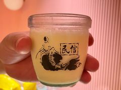 -民信老铺(人民路店)