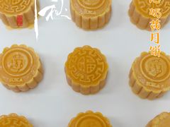 -威利旺卡烘焙西点蛋糕培训(朝阳校区)