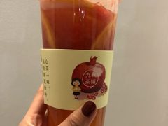 -九秋茶铺(三里屯店)