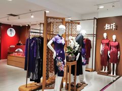 -懿菲(西单商场西单北大街店)