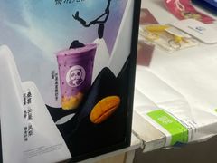 -茶百道(湖墅潮王路店)