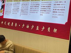 -喜家德虾仁水饺(华强天虹店)