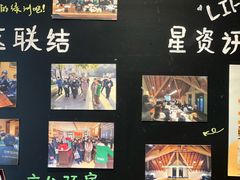 -星巴克臻选(思南公馆店)