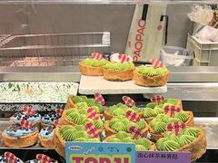 -PAOPAO Bakery&Café(港汇店)