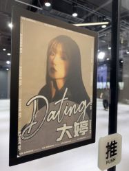 -北京V5舞蹈工作室