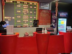 -中影国际影城(兰生大厦店)